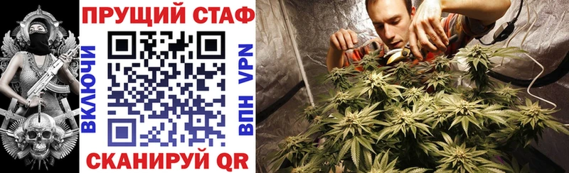 Магазин наркотиков Лангепас COCAIN  МАРИХУАНА  АМФЕТАМИН  ГАШ  Меф  СК 