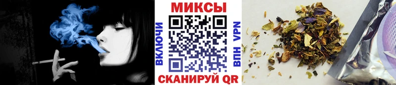 БУТИРАТ вода  Лангепас 