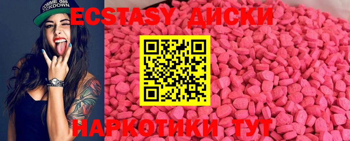  Кокаин Лангепас