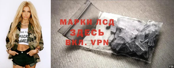гидропоника Ладушкин