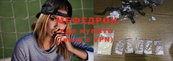 героин Куйбышев