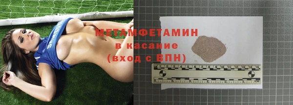 круглые Кулебаки