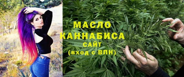 mdpv Кукмор
