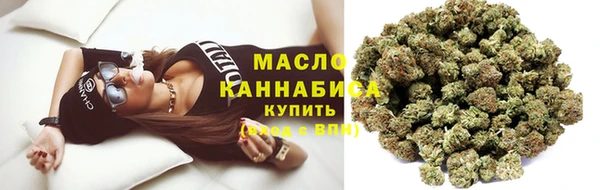 mdpv Кукмор