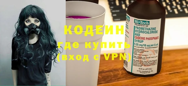 бутик Лабытнанги
