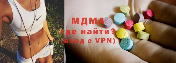 сатива Лагань