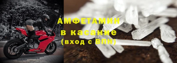 гидропоника Ладушкин
