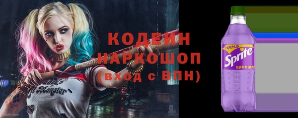 круглые Кулебаки