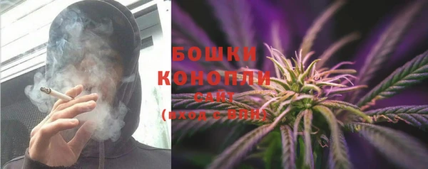 героин Куйбышев