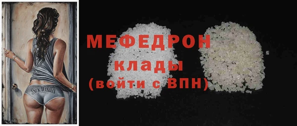 круглые Кулебаки