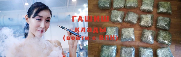 mdpv Кукмор
