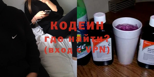 круглые Кулебаки