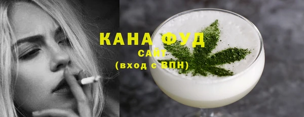 гидропоника Ладушкин