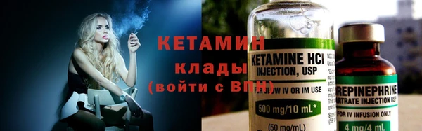сатива Лагань