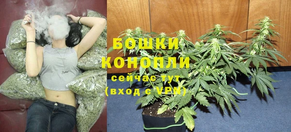 героин Куйбышев