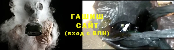 mdpv Кукмор