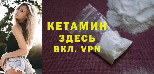 mdpv Кукмор