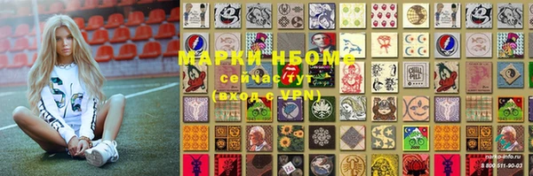 гидропоника Ладушкин