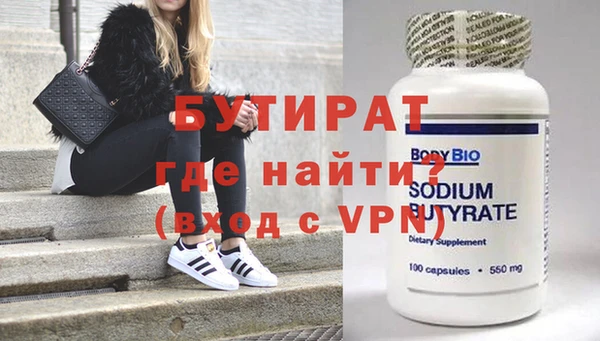 круглые Кулебаки