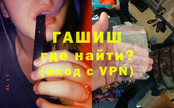mdpv Кукмор