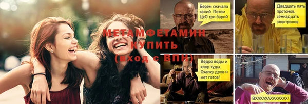 mdpv Кукмор