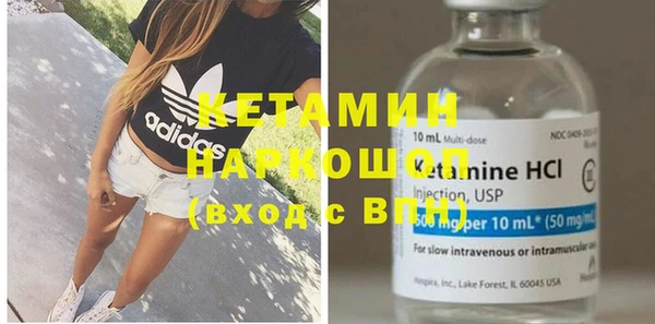 круглые Кулебаки