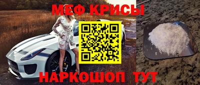 каннабис Гусев