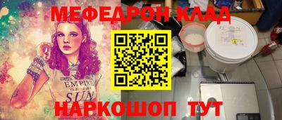 каннабис Гусев