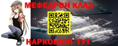 каннабис Гусев
