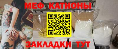 каннабис Гусев