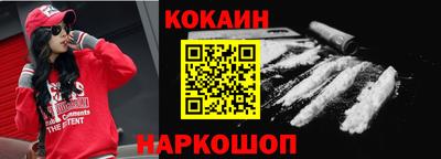 каннабис Гусев