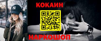 каннабис Гусев