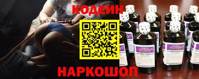 круглые Гусь-Хрустальный