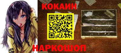 круглые Гусь-Хрустальный