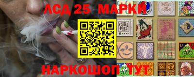 мефедрон Гусиноозёрск