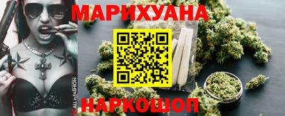 круглые Гусь-Хрустальный