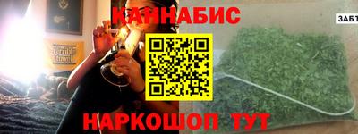 круглые Гусь-Хрустальный