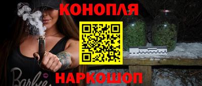 круглые Гусь-Хрустальный