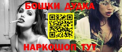 круглые Гусь-Хрустальный