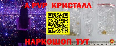 каннабис Гусев