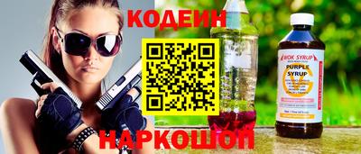 круглые Гусь-Хрустальный