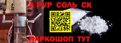 каннабис Гусев