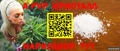 каннабис Гусев