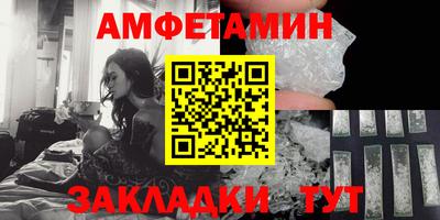каннабис Гусев