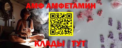 мефедрон Гусиноозёрск