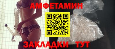 круглые Гусь-Хрустальный