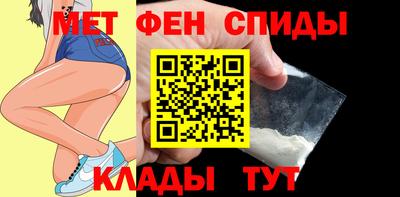 каннабис Гусев