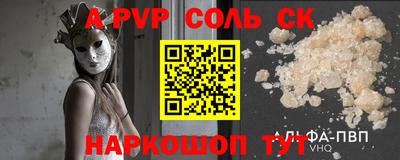 круглые Гусь-Хрустальный