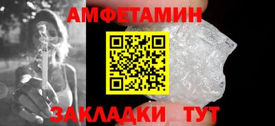 круглые Гусь-Хрустальный