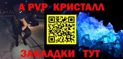 каннабис Гусев